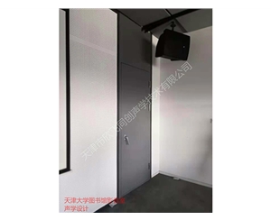 影音室設(shè)計